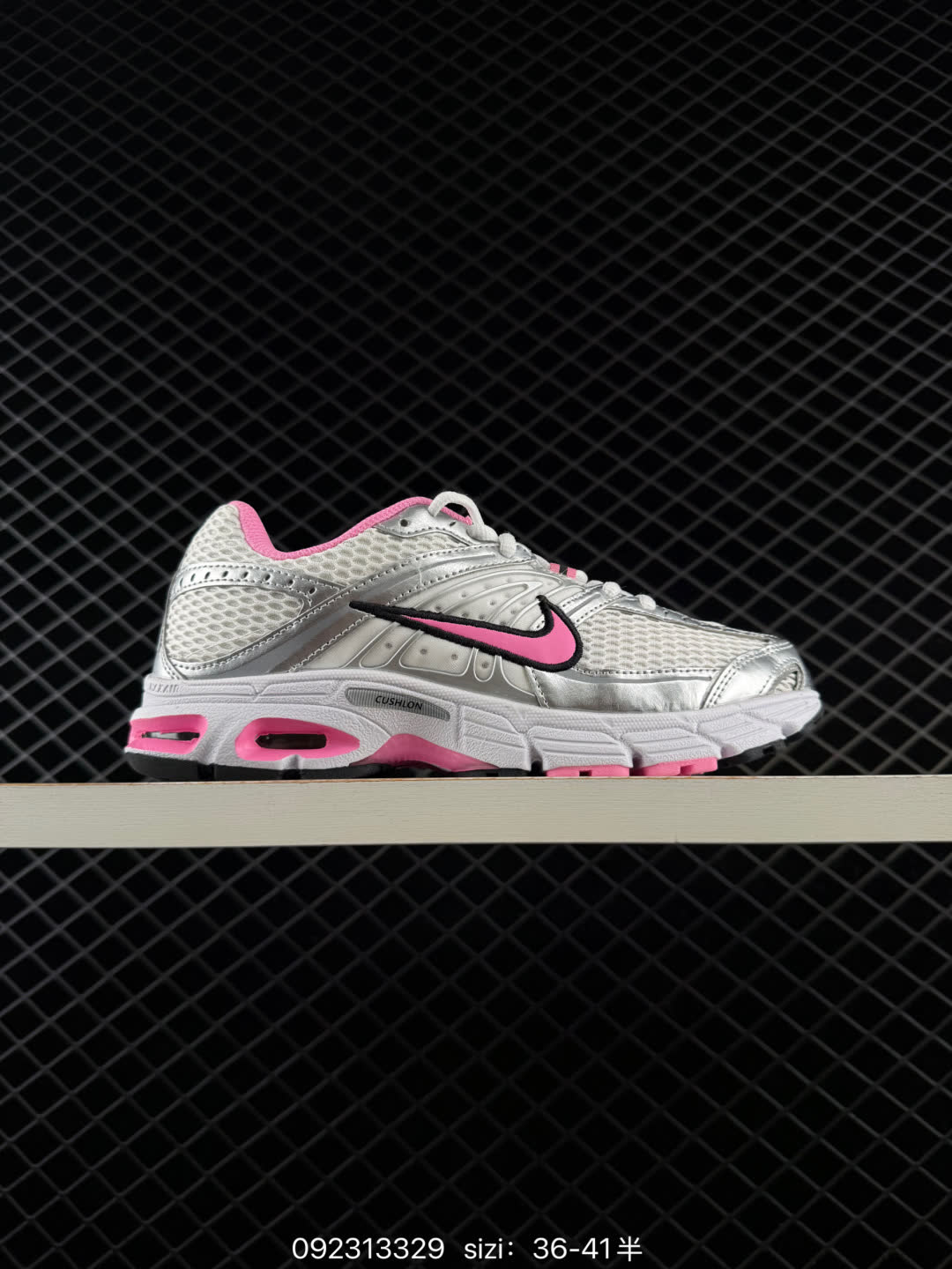 Nike Air Max Moto 2K-HQ2056